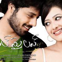 Nandu's Feel My Love Movie Wallpapers | Picture 96628
